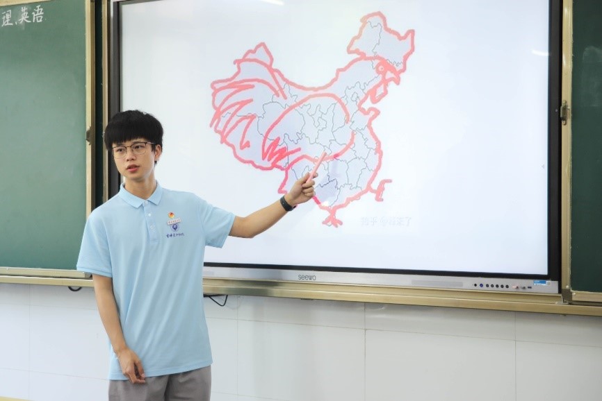 聆聽黨史故事，傳承長(zhǎng)征精神
