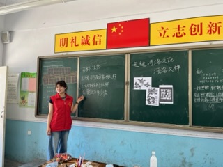 洛理學(xué)子三下鄉(xiāng)：文化澆筑童心，志愿禮贊青春