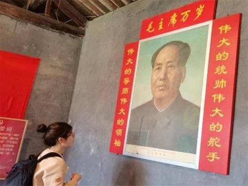 賡續(xù)彈丸紅色血脈，踔厲奮發(fā)民族復興