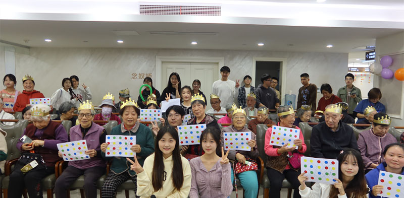 湖南農(nóng)業(yè)大學經(jīng)濟學院赴協(xié)和頤養(yǎng)院舉行入黨積極分子實踐宗旨活動