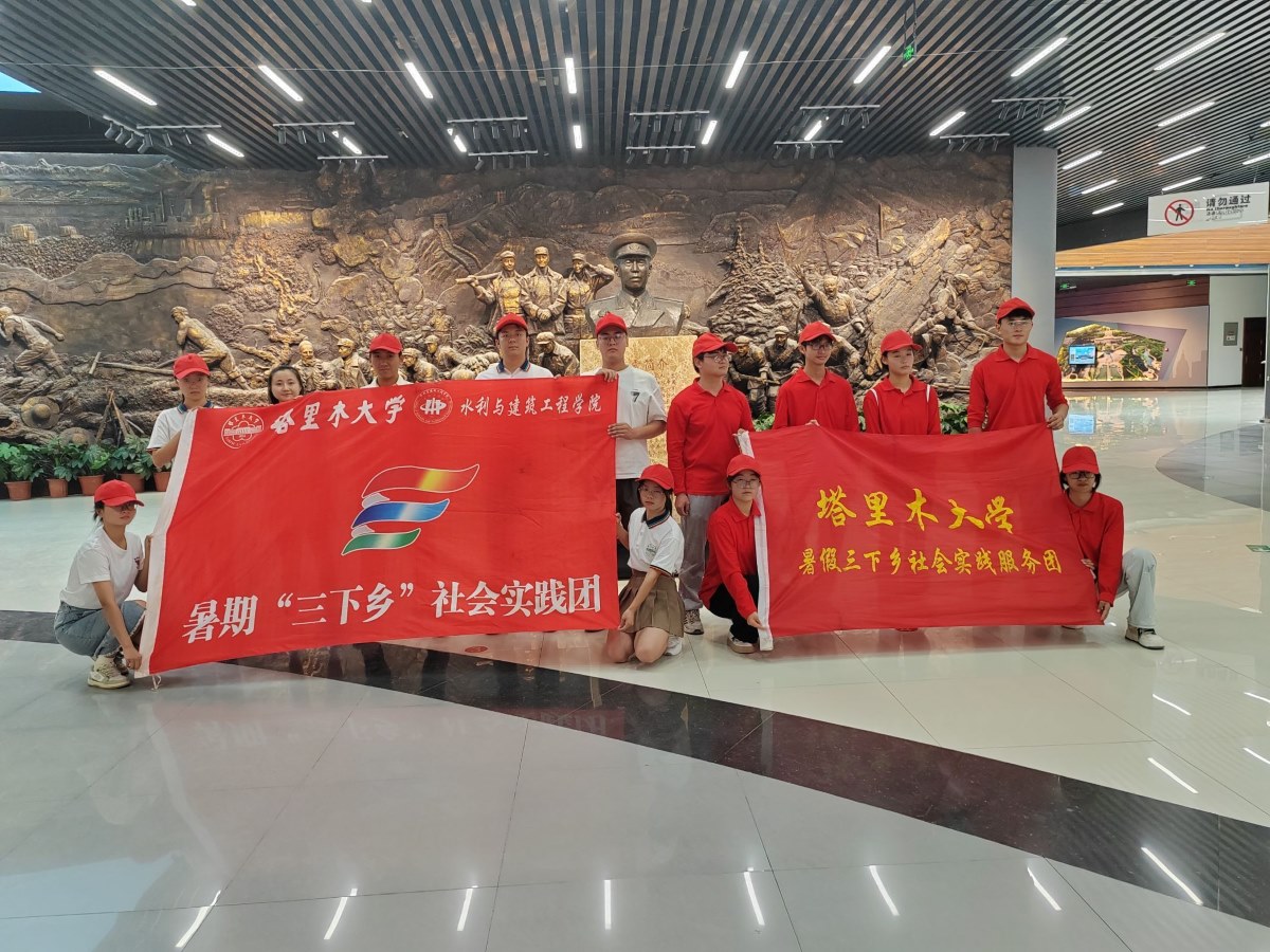 了解紅色精神，汲取革命力量-三五九旅屯墾紀(jì)念館心得