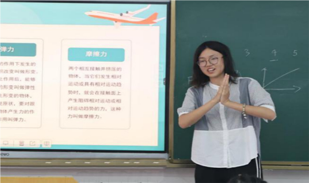 少年展翼，翱翔藍(lán)天