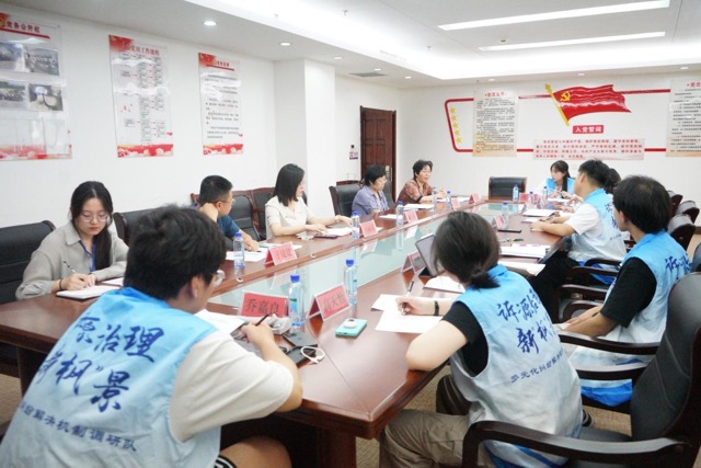 煙大學(xué)子三下鄉(xiāng)實踐心得：檢徽之下，探索多元解紛新徑