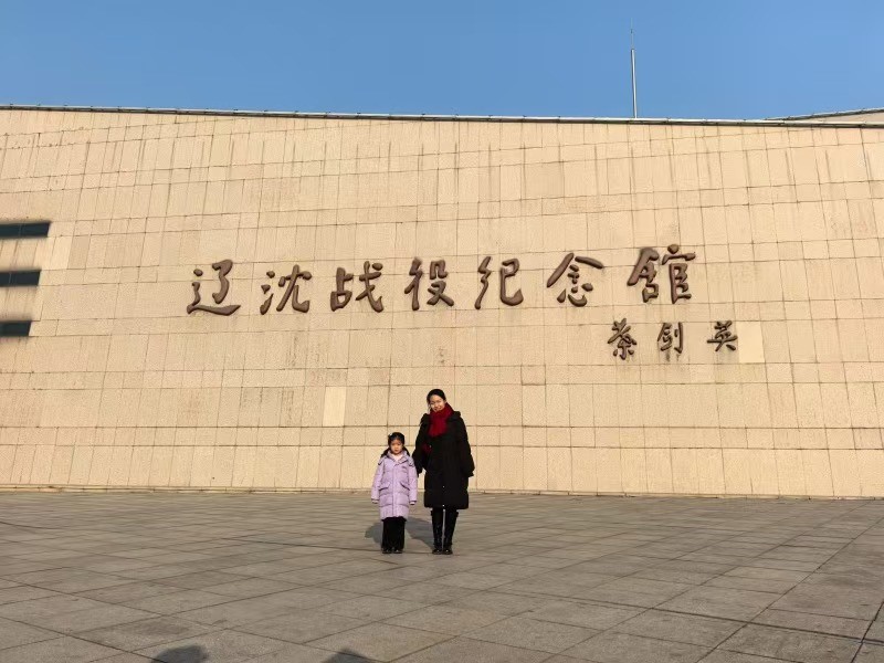 紅色精神尋訪團(tuán) 南來(lái)北往尋初心團(tuán)隊(duì)