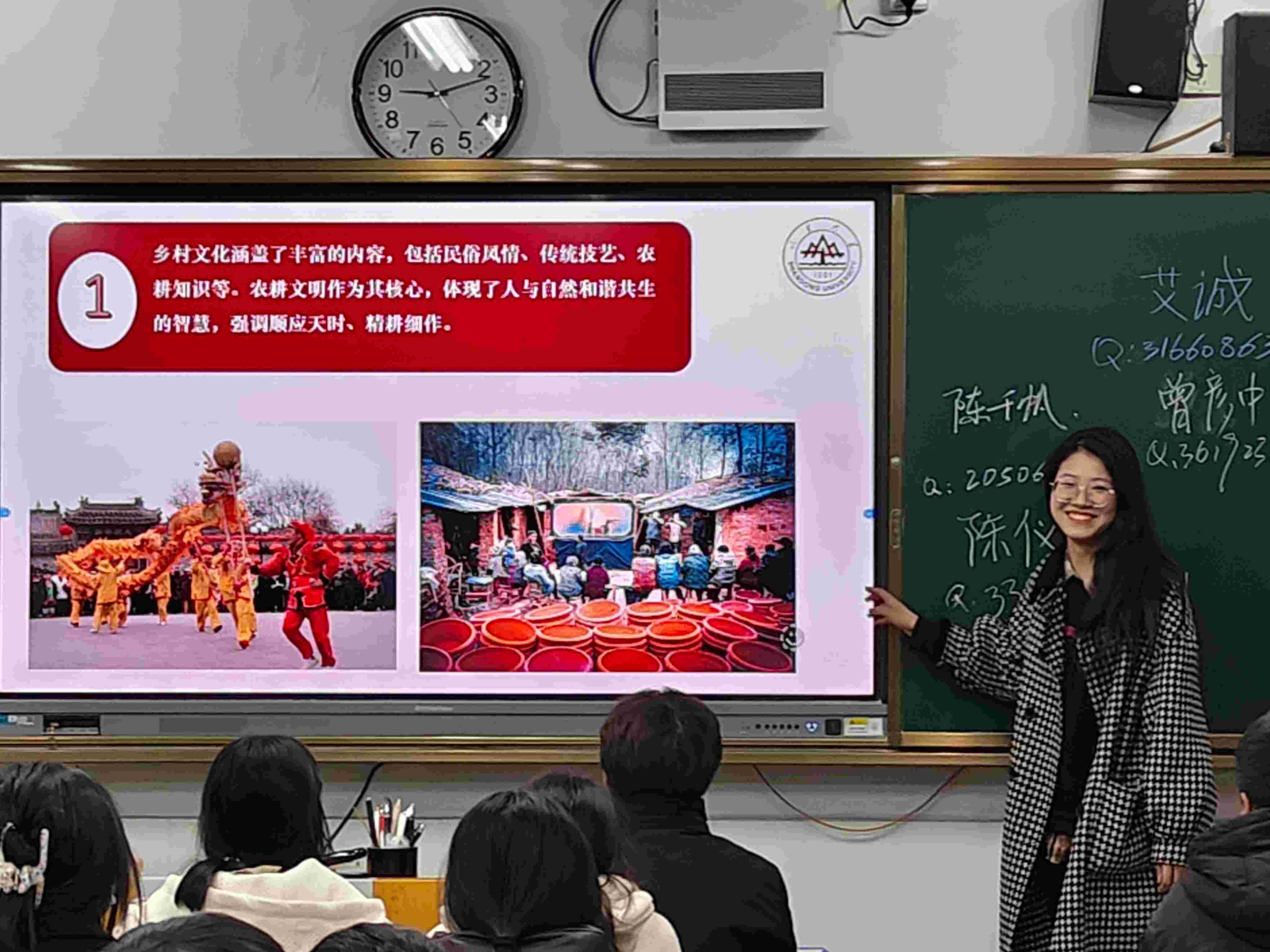 “紅韻悠揚(yáng)，青聽(tīng)民聲”團(tuán)隊(duì)開(kāi)展“講好鄉(xiāng)村文化故事，傳承鄉(xiāng)村文化精神”專題宣講活動(dòng)