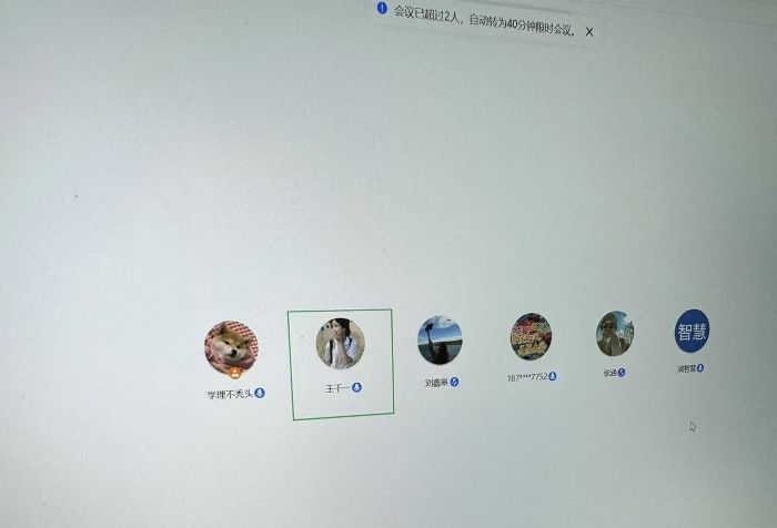 青島農(nóng)業(yè)大學(xué)園林與林學(xué)院“青衿踐履、生態(tài)振興”實(shí)踐活動(dòng)