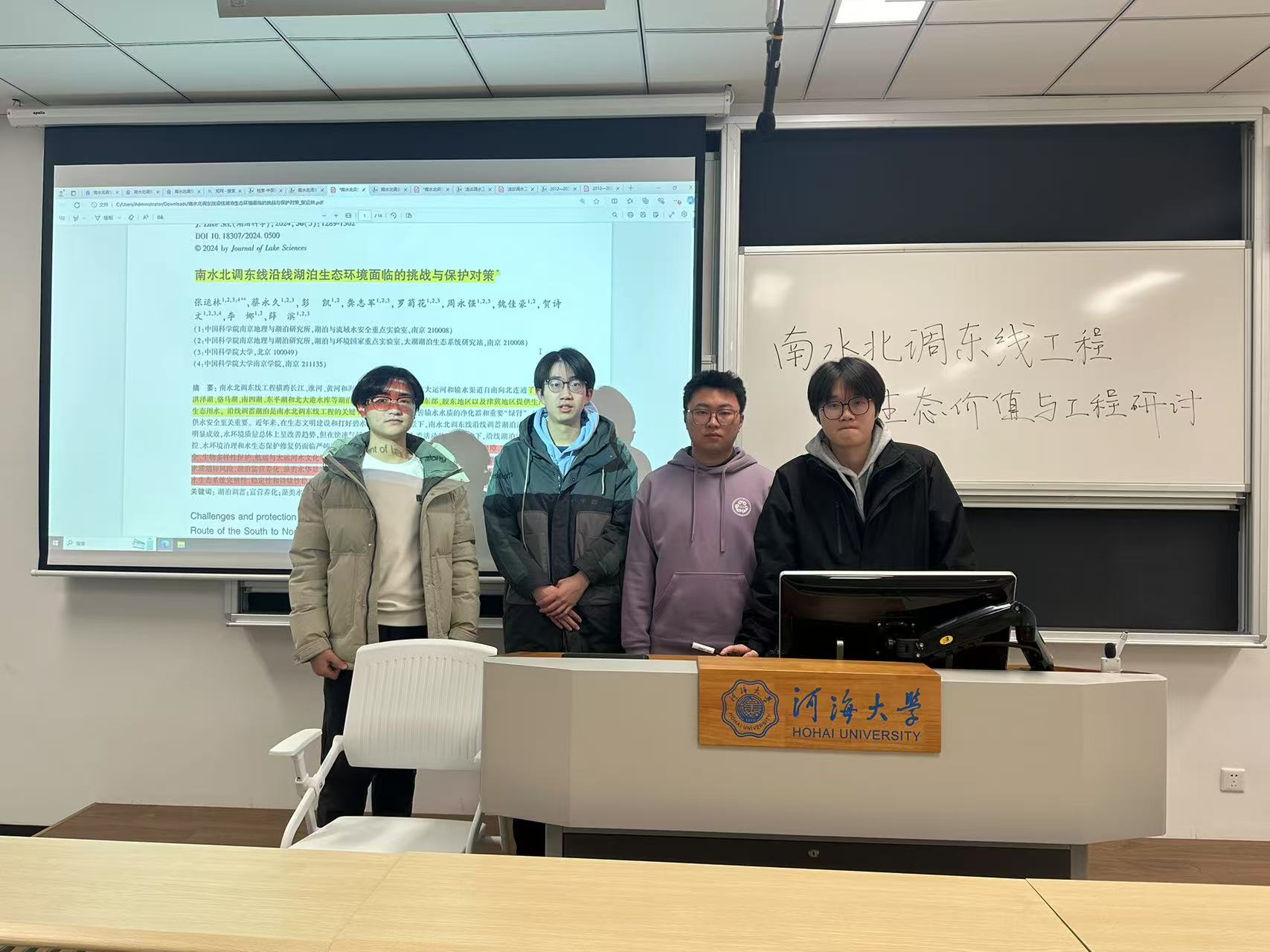 河海大學(xué)：追溯水利工程脈絡(luò)，探尋生態(tài)文明價(jià)值