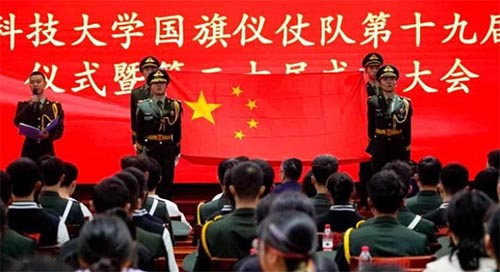 獻(xiàn)熱忱初心，譜國旗禮贊