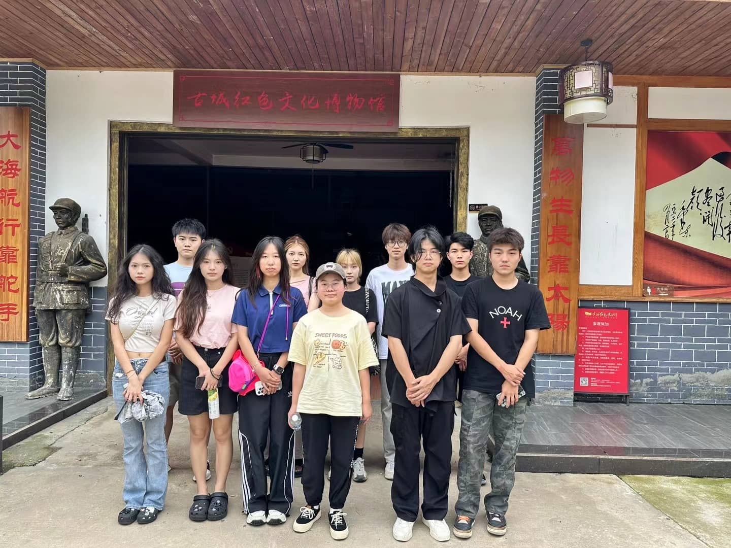 “星星之火，可以燎原”——三下鄉(xiāng)紀實