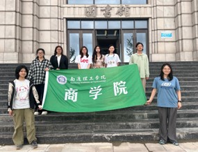 南通理工學院商學院“青春筑夢 助力鄉(xiāng)村振興實踐小隊”開展“隨商入鄉(xiāng)-促進新時代