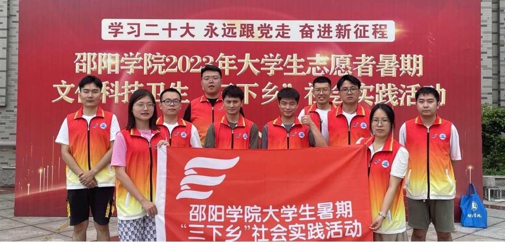 云端上的茶企，城鎮(zhèn)企業(yè)的光明未來
