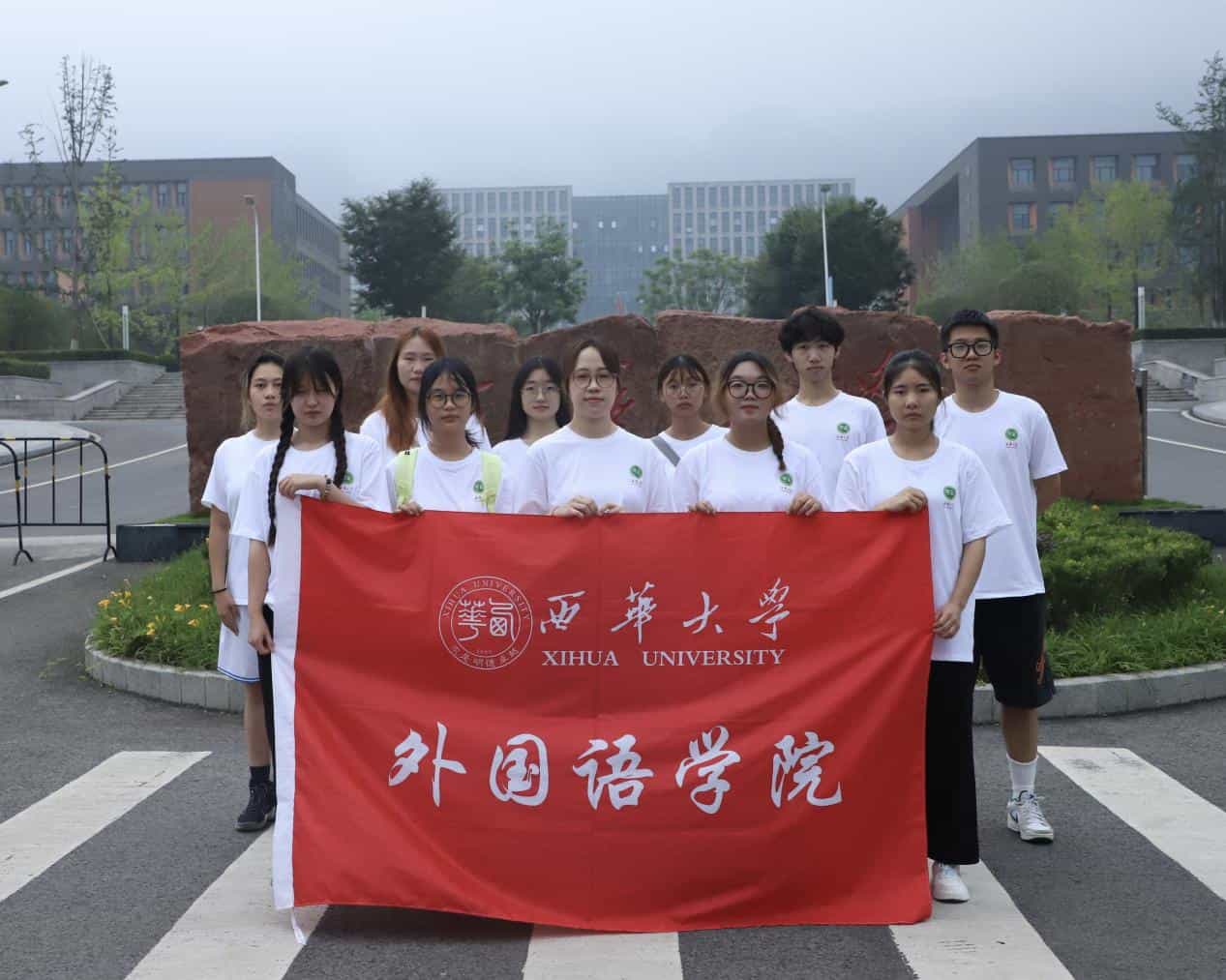 “西籽下鄉(xiāng)，為愛而行”：童心相伴，夕陽共暖