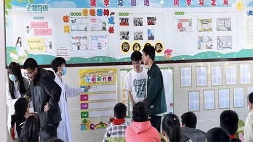 匯拳拳醫(yī)心入八閩，踐仁德醫(yī)理鑄真知