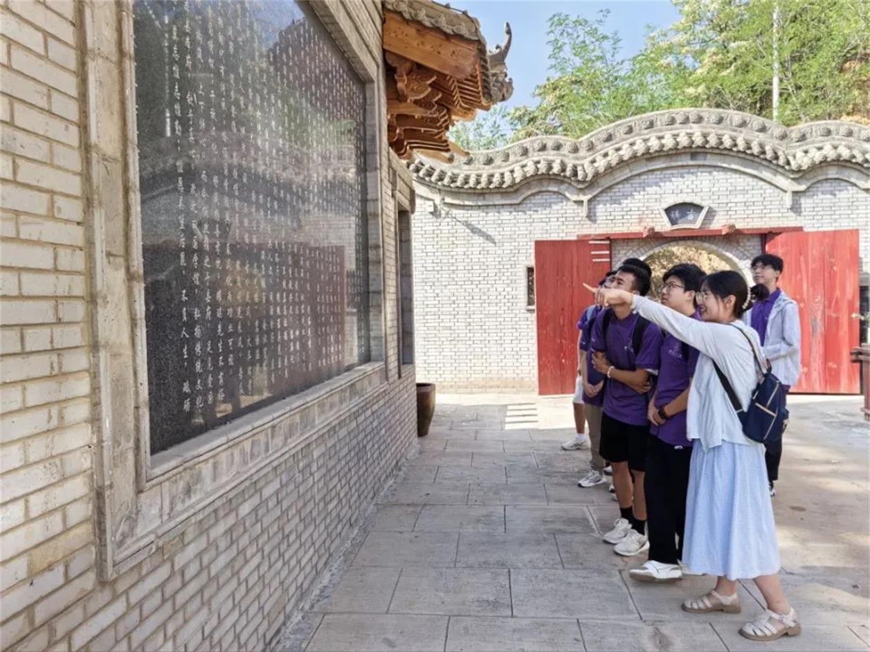 三秦學子吳堡行 ｜ 西安理工大學“共飲黃河水，同心共筑夢”社會實踐隊赴吳堡縣開展實踐調(diào)研
